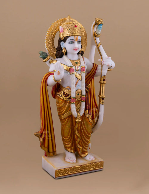 Ram Darbar